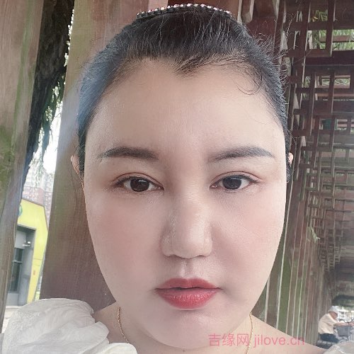 42岁岁湖北单身美女 - 吉缘网
