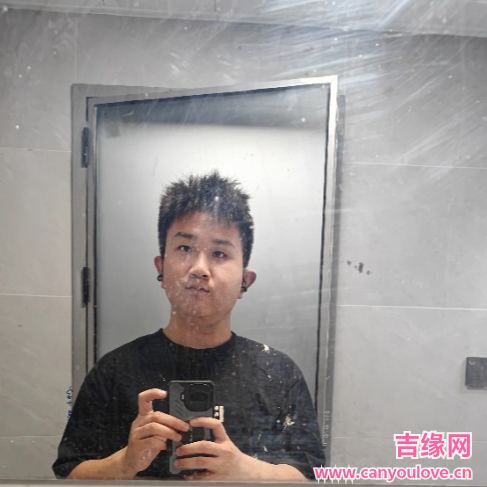 23岁岁湖北单身帅哥 - 吉缘网