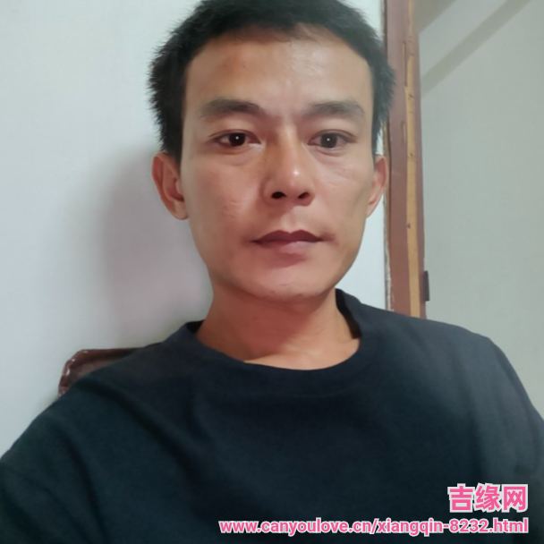 38岁岁广东单身帅哥 - 吉缘网