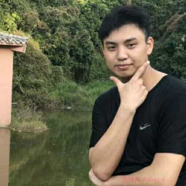 30岁岁海南单身帅哥 - 吉缘网