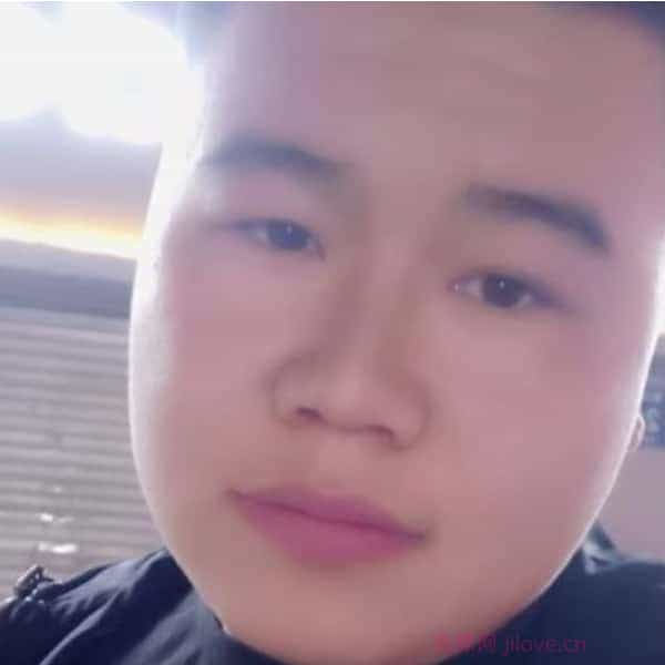 32岁岁吉林单身帅哥 - 吉缘网