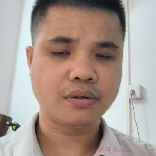 34岁岁海南单身帅哥 - 吉缘网