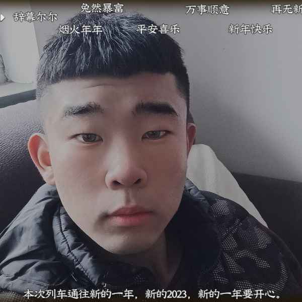 河北19岁单身帅哥真诚找对象-龙岗残疾人征婚网